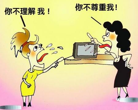 心理咨询,北京心理咨询,北京心理咨询中心